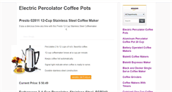 Desktop Screenshot of electricpercolatorcoffeepot.com