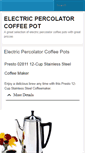 Mobile Screenshot of electricpercolatorcoffeepot.com